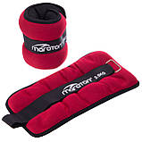 Обтяжувачі-манжети для рук та ніг 2x2.5кг MARATON FI-3123-5, фото 3