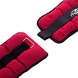 Обтяжувачі-манжети для рук та ніг 2x2.5кг MARATON FI-3123-5, фото 5