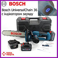 Аккумуляторная цепная пила Bosch Universal Chain 36 (36V 6.0Ah). АКБ пила Бош