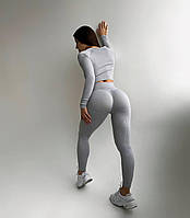 Стильный яркий женский костюм для фитнеса в рубчик с push up эффектом, бесшовный костюм для йоги с лосинами S, Светло-серый