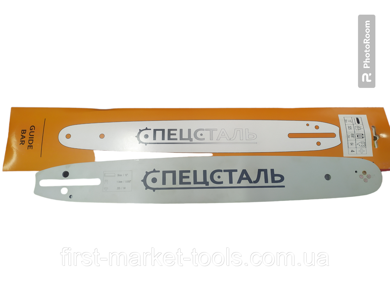 Шина 40 см (16") на пилу 56 57 ланки шаг 3/8 паз 1.3 мм "Спецсталь"