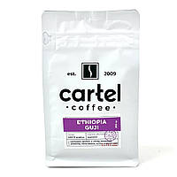 Кава в зернах Арабіка Ефіопія Гуджі 250 г Cartel Coffee