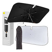 Солнцезащитный зонт в авто Baseus CoolRide Doubled-Layered Windshield Sun Shade Umbrella Pro Small