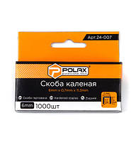 Скоби для степлера гартовані POLAX А53 6*11.3 ММ упаковка 1000 ШТ