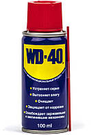 Универсальная смазка WD-40 100 мл