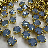 Круглые стразы в золотых цапах Размер 5мм Цвет Blue Opal