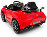Електромобіль дитячий Lolly Kids LKT-097 LS з пультом керування червоний (9737), фото 3