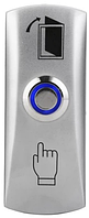 Кнопка выхода CoVi Security CS-405 LED Silver