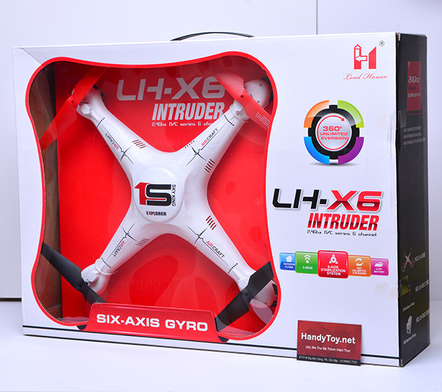 Купить Огромный квадрокоптер без камеры LH-X6 белый в Одессе от ...