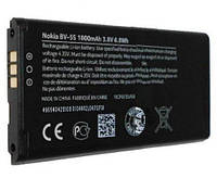 Акумулятор BV-5S для Nokia RM-1013, X2, X2 Dual SIM, X2D, X2DS
