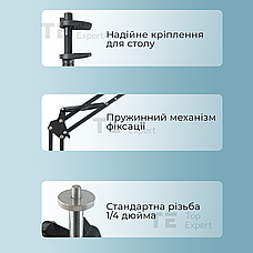 Комплект штатив консольний Type 35 A відеосвітло стік RGB 30 см пантограф для телефону фотоапарата камери лампи, фото 5