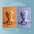 Комплект штатив консольний Type 35 A відеосвітло стік RGB 30 см пантограф для телефону фотоапарата камери лампи, фото 7