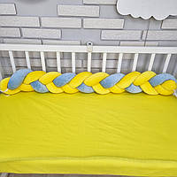 Косичка - бортик м'якенька велюрова на один бік дитячого ліжка 120см - Жовто-блакитна