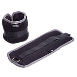 Обтяжувачі-манжети для рук та ніг з металевими кульками SP-Sport FI-1303-1 2x0.5кг, фото 4