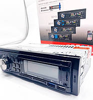 Автомагнітола Car radio 3010