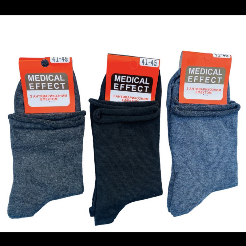 Шкарпетки з анти варикозним ефектом Розмір: 41-45 см (15623), фото 1