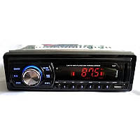 Автомагнітола 1044P MP3 FM USB Парктронік на 4 датчики