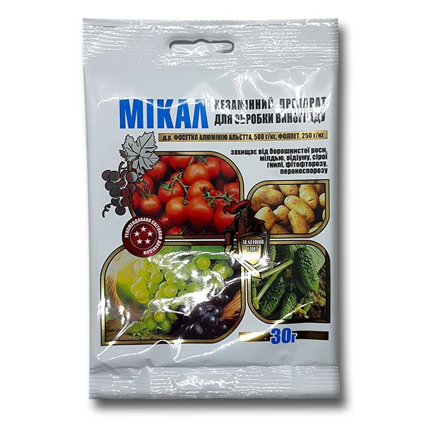 Мікал 30 г Зелений Щит, оригінал