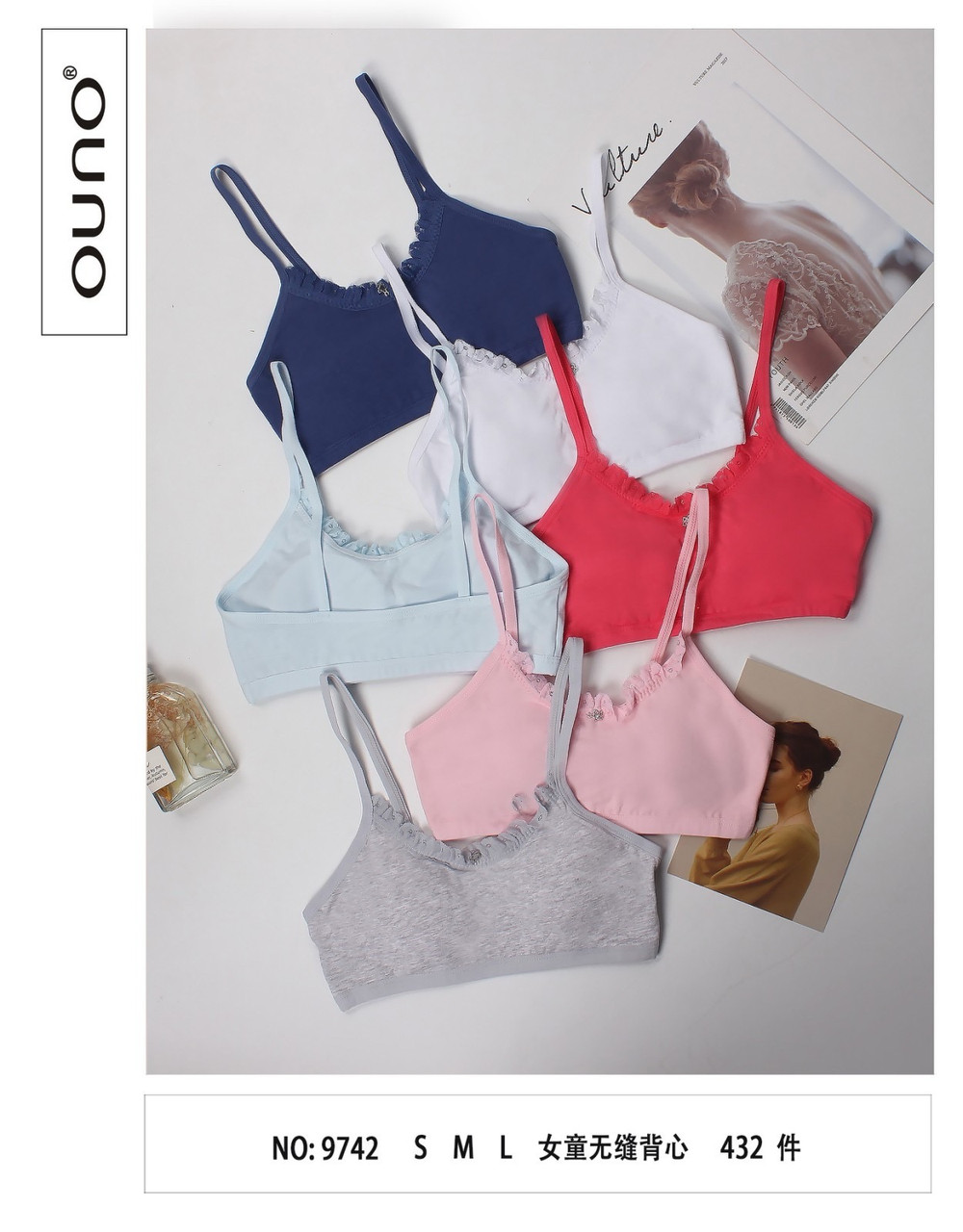 Топ дитячий Cotton OUNO 9742