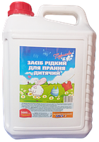Рідкий засіб для прання Подолянка Універсал для дитячих речей 5 л.