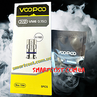 Original Сменный испаритель Voopoo_ PnP - VM6 0.15ohm 55-70w для Drag S, X, Argus, Vinci pod_