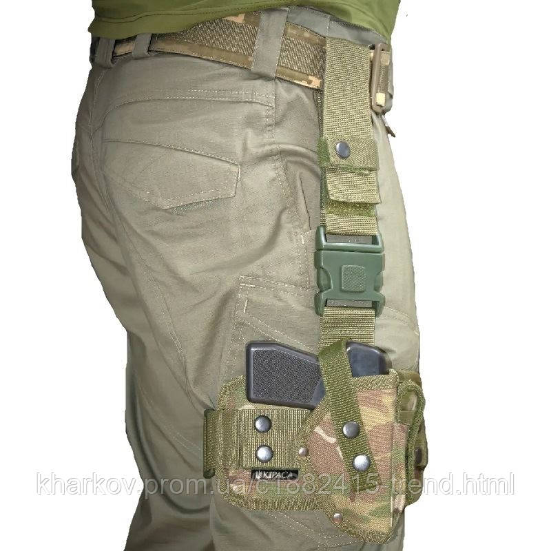 Кобура на бедро для ПМ Kirasa ВСУ (ЗСУ) KI281 пиксель m (ID#2141936474 ...