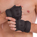 Обважнювачі-рукавиці для спорту VALEO TA-4420-800 800 г, фото 4