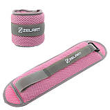 Обважнювачі-манжети для рук і ніг водонепроникні 2х0.5 кг Zelart FI-7210-1, фото 9