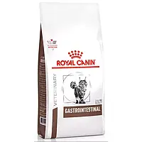 Royal Canin Gastrointestinal - дієтичний сухий корм для котів при розладах травлення 2 кг