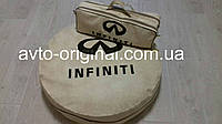 Чехол для запасного колеса Infiniti (Инфинити) +сумка для инструментов.