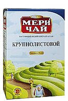 Чай Мери Чай ОРА Long Leaf черный крупнолистовой индийский 100 г (56861)