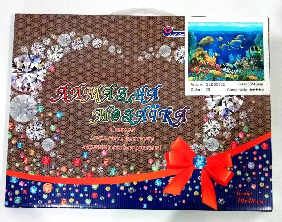 Набір для творчості алмазна вишивка картина мозаїка рибки 30*40 см 60882 полотно на рамі