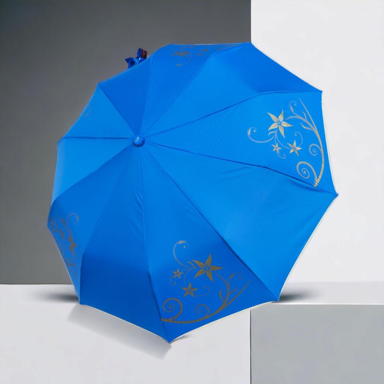 Жіноча парасолька від Toprain, напівавтомат з антивітром, із золотистим квітковим орнаментом, блакитний