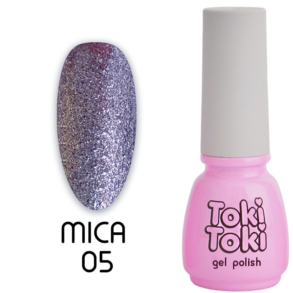 Гель-лак Toki-Toki Mica № 005, 5 мл