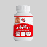 Stop Appetite (Стоп Аппетит) капсулы для похудения