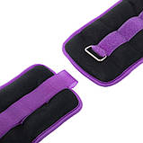 Обтяжувачі-манжети для рук та ніг з металевими кульками Zelart FI-2502-2 2x1кг, фото 4