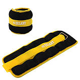 Обтяжувачі-манжети для рук та ніг з металевими кульками Zelart FI-2502-2 2x1кг, фото 9