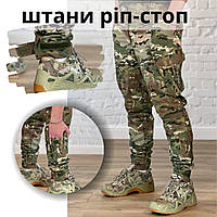 Летние тактические штаны мультикам зсу рип-стоп брюки для военных multicam камуфляжные всу