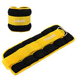 Обтяжувачі-манжети для рук та ніг з металевими кульками Zelart FI-2502-4 2x2кг, фото 3