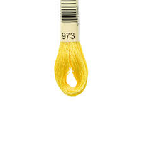 20 шт Нитка для вишивки муліне Airo 973 жовтий колір Код/Артикул 87