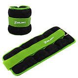 Обтяжувачі-манжети для рук та ніг з металевими кульками Zelart FI-2502-4 2x2кг, фото 8