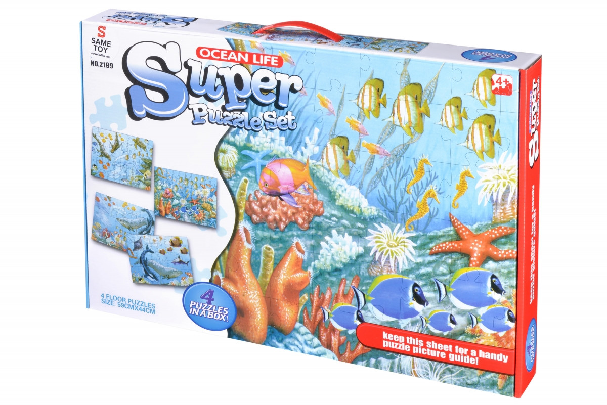 Same Toy Пазл Підводний світ