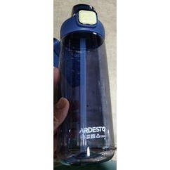 Пляшка для води Ardesto Trip, 720 мл, пластик, синій (AR2272PV)
