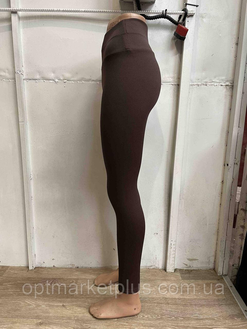 Лосини жіночі, рубчик шоколад (S-XL) гуртом купити від складу 7 км Одеса