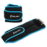 Обтяжувачі-манжети для рук та ніг з металевою стружкою Zelart FI-5732-4 2x2кг, фото 3