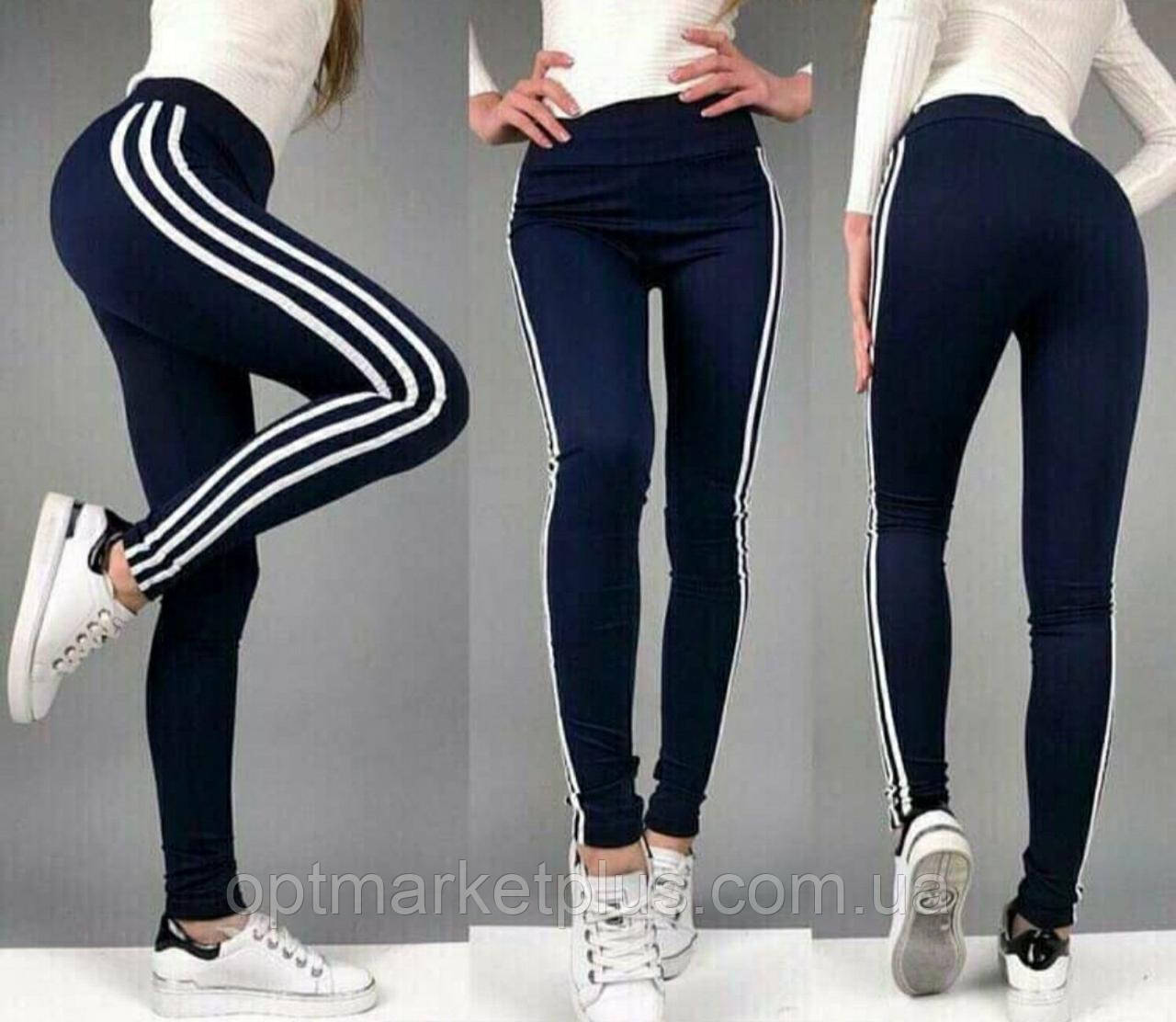 Лосини жіночі БАТАЛ (XL-4XL) гуртом купити від складу 7 км Одеса