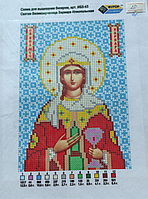 6 шт Схема для вышивания бисером Святая Великомученица Варвара Илиопольская ИБ5-43 размер а5 Код/Артикул 87