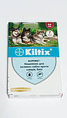 Нашийник від бліх та кліщів для собак Кілтікс 66 см Kiltix (строк до 9.25р)