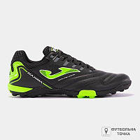 Сороконожки Joma Maxima MAXS2401TF (MAXS2401TF). Футбольные сороконожки для футбола. Футбольная обувь.