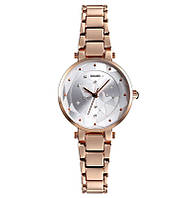 Елегантний жіночий наручний годинник "Зоряне сяйво" Skmei 1411 рожеве золото